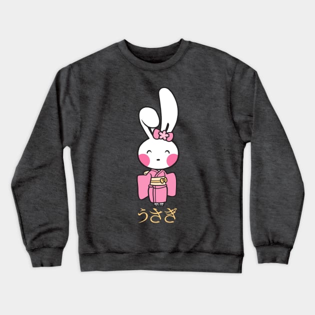 Year of the Rabbit Crewneck Sweatshirt by KiellR